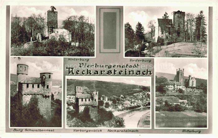 Neckarsteinach Teilansichten Vierburgenstadt