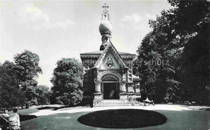 BAD HOMBURG von der Hoehe Hessen Russische Kirche