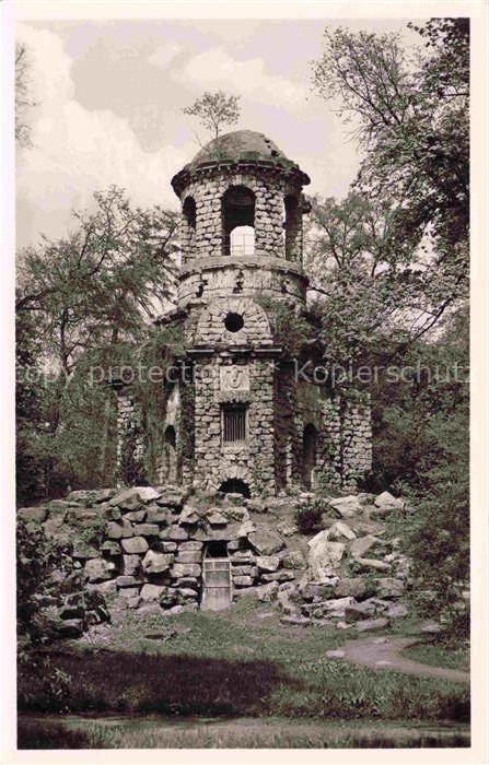 Schwetzingen BW Schlossgarten Merkurtempel