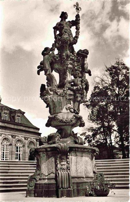 FULDA Hessen Flora Brunnen