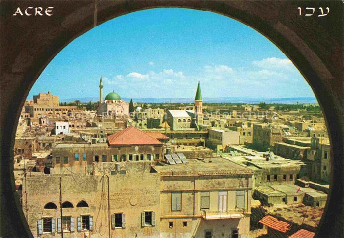 Acre Akko Acco Akkon Israel Panorama