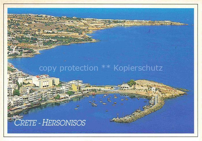 Hersonissos Hersonisos Crete Greece Kuestenpanorama Hafen