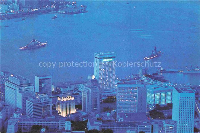 Kowloon Hong-Kong China Hotel Furama Intercontinental Harbour and Victoria Peak