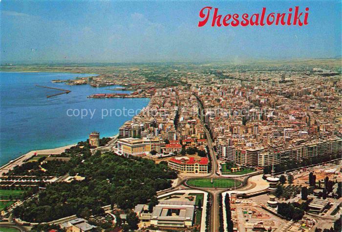Thessaloniki Salonique Salonica Salonicco Greece General view aerial view