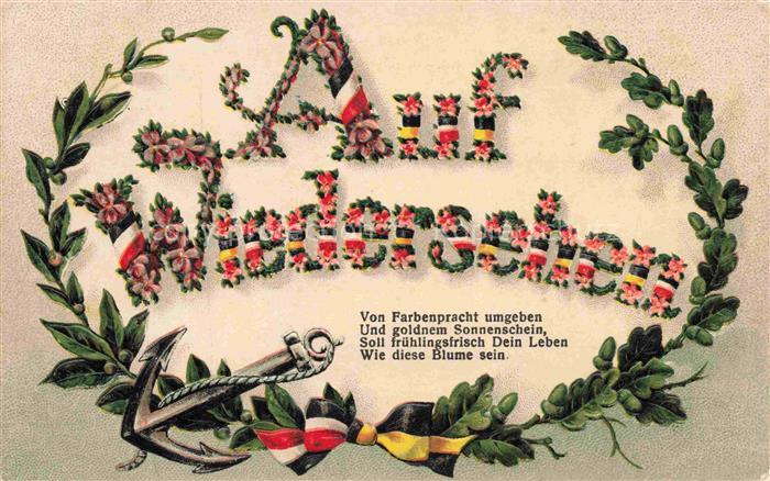 SWR Schwarz Weiss Rot-Flagge Litho Auf wieder sehen