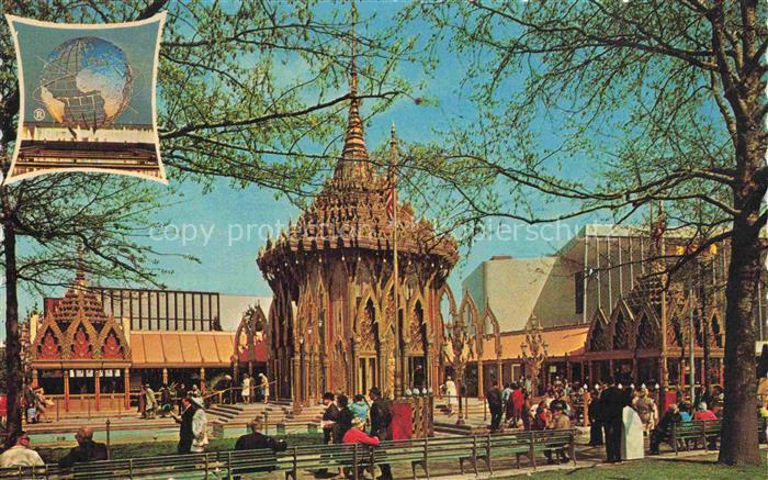 Exposition Worlds Fair New York 1964-65 Thailand Pavillon Unisphere