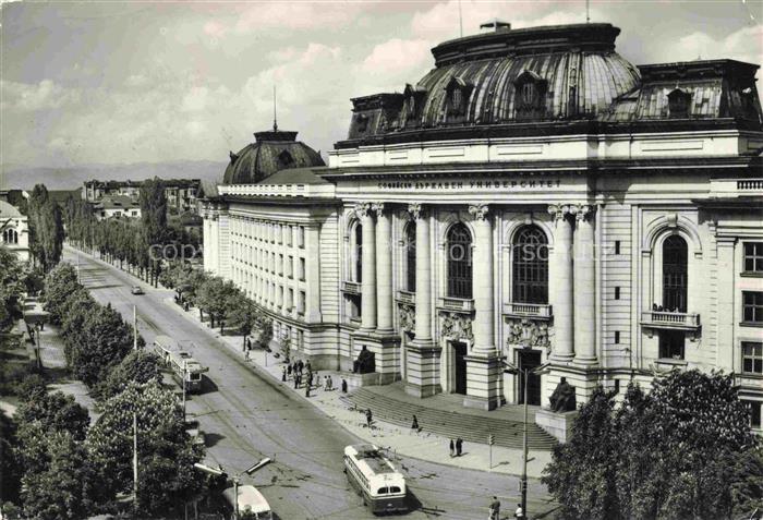 STRAssENBAHN Tramway-- Sofia die Staatsuniversitaet
