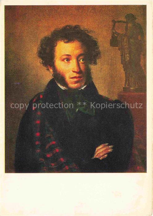 KIPRENSKY Orest (1782-1836) Kuenstlerkarte Portrait of Alexander Pushkin
