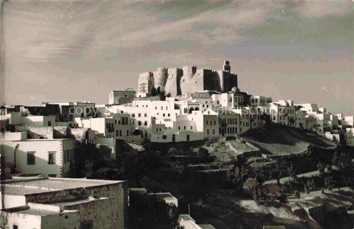 Patmos Sporaden Dodekanes Greece Saint Couvent