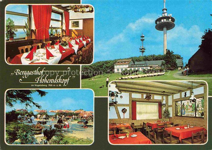 Schotten Hessen Berggasthof Hoherodskopf Gastraeume Terrasse Turmrestaurant