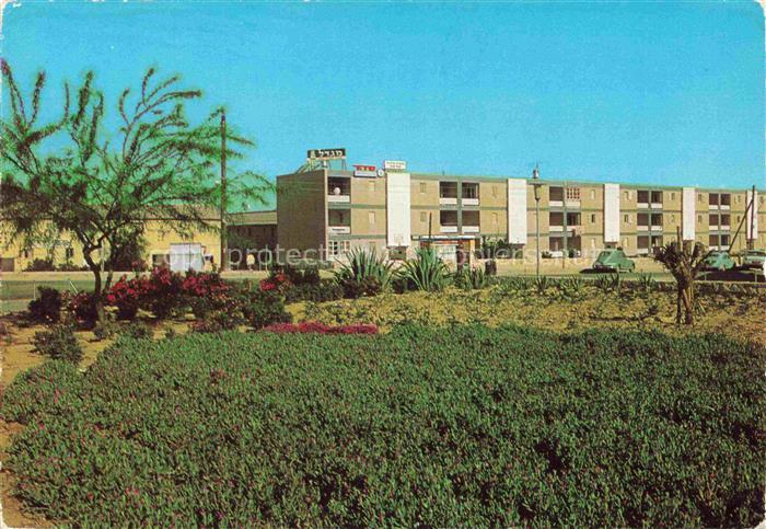 Dimona HaDarom Israel Partial view