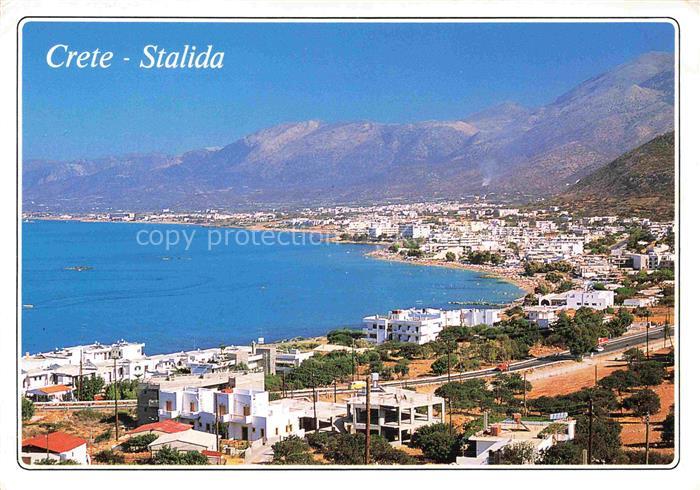 Stalida Stalis Malia Crete Greece Panorama
