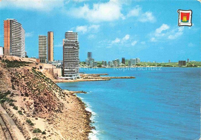 Albufera Valenciana ES Panorama