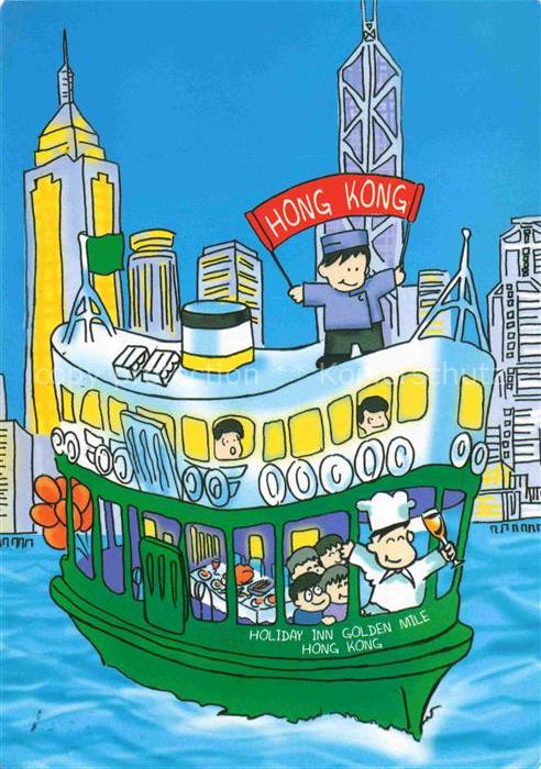 Hong-Kong HONGKONG HK China Karikatur