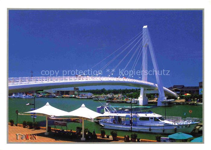 Taipei Taiwan Danshui Fishing Harbour