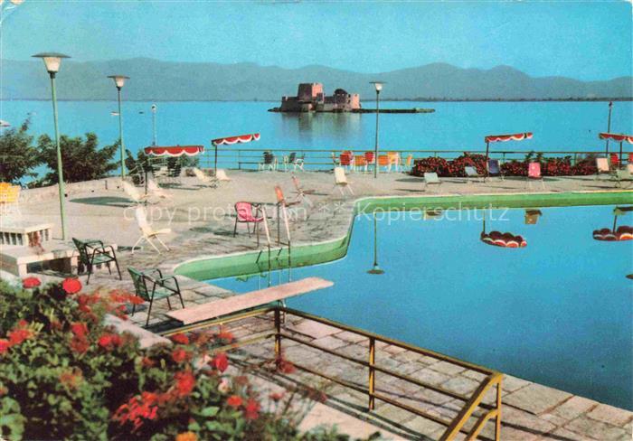 Nauplia Nauplion Nauplia-Assini Peloponisos Greece Malerisches Bourtzi