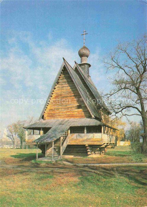 Suzdal Susdal Wladimir RU Church of St Nicholas