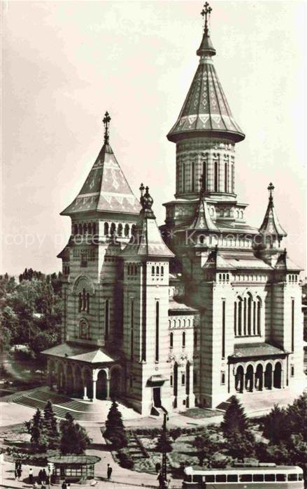 TIMISOARA RO Catedrrale metropolitaine Church
