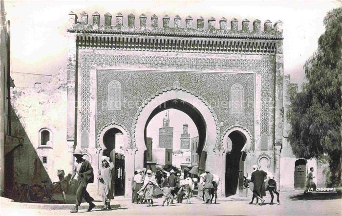 Fes Maroc Porte de Boujeloud