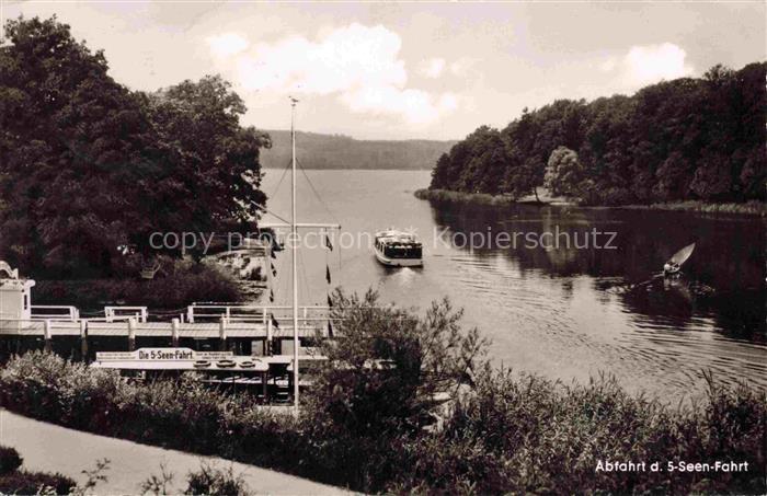 Malente-Gremsmuehlen Ostholstein 5Seen Fahrt