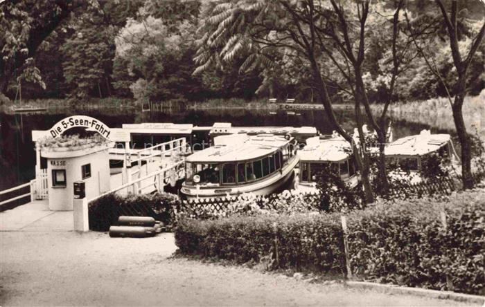 Malente-Gremsmuehlen Ostholstein Kneip Heilbad 5 Seen Fahrt