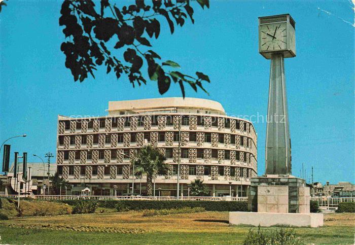 Ninevah Nineveh Ninawa Irak Mother of Spring