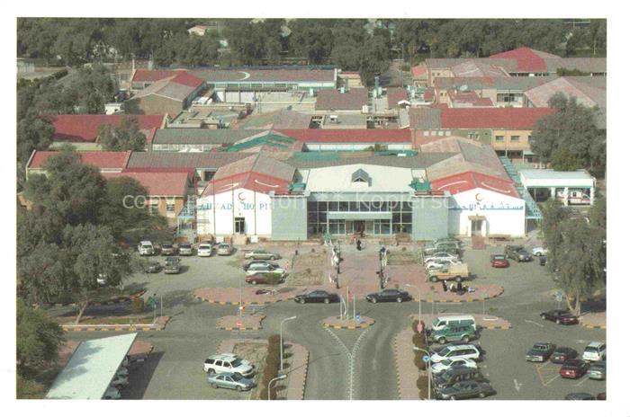 Kuwait Ahmadi Hospital