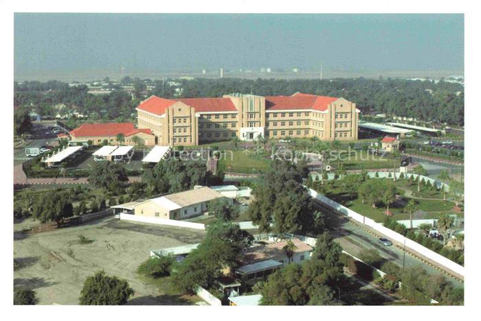 Kuwait KOC Main Office