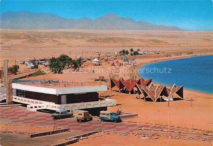 Sinai Dschebel Musa Egypt Sharm El Sheikh Beach