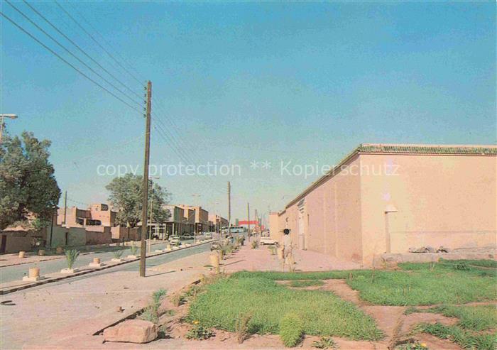 Quarzazate Maroc Vue partielle