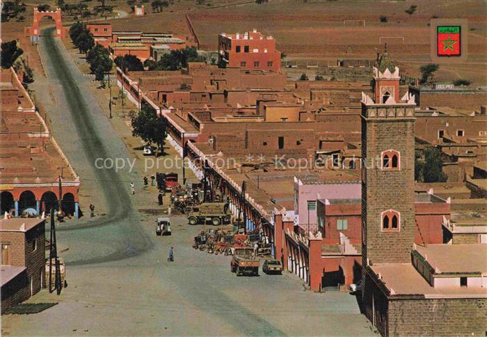 Agdz Ouarzazate Maroc Vista panoramica