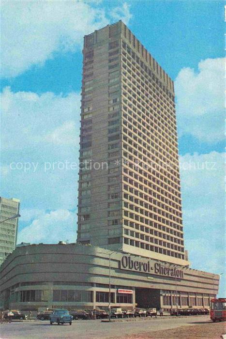 Bombay MUMBAI Maharashtra India Oberoi Sheraton Hotel