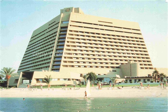 Sharjah Souk Ash Shariqah Emirates Sharjah Continental Hotel