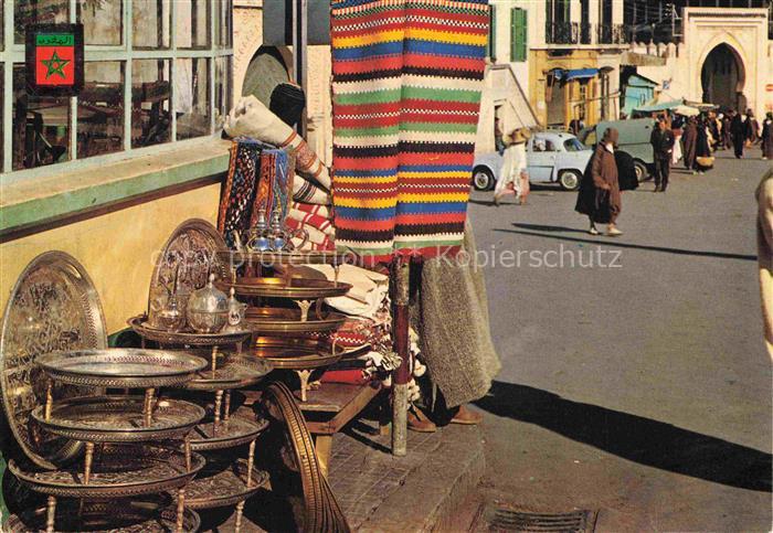 TANGER Tangier Tangiers Maroc Artesanat Marocain