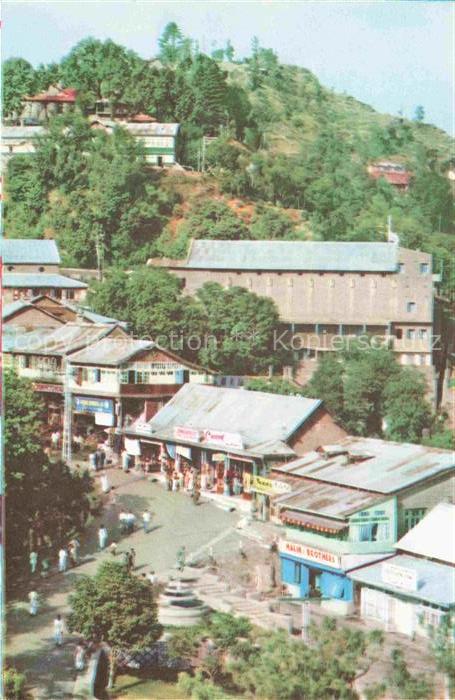 Murree Pakistan Teilansicht