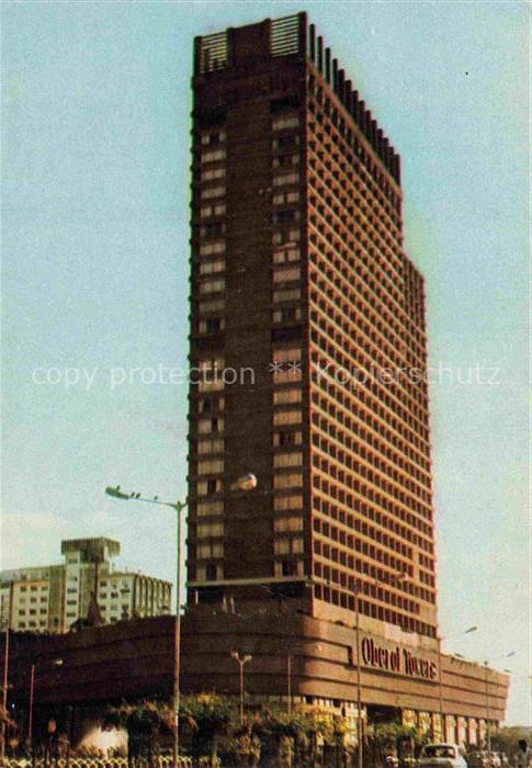 Bombay MUMBAI Maharashtra India Oberoi Towers