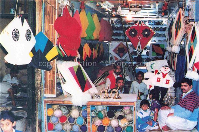 Lahore Pakistan Souvenir Shop