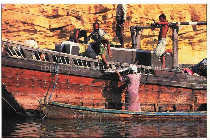 Oman Fishing at sur