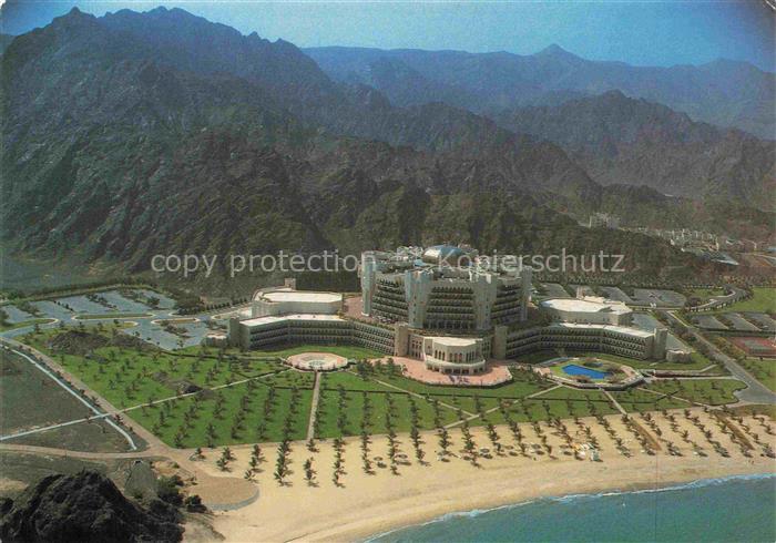 Oman Al Bustan Hotel Fliegeraufnahme