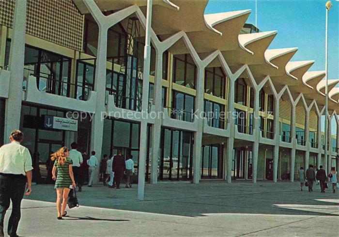 Abu Dhabi Emirates The Airport