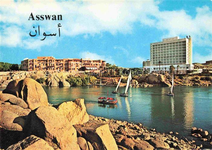 Asswan Assuan Aswan Egypt The Old and New Cataract Hotel