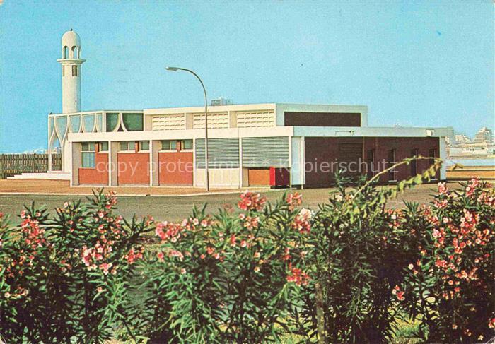 Jeddah Dschidda Saudi Arabia A mosque in the new harbour