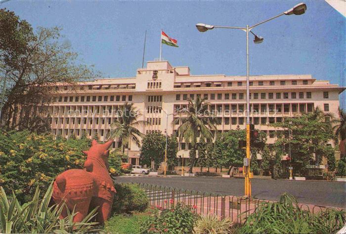 MUMBAI Bombay India Mantralaya National Card Centre