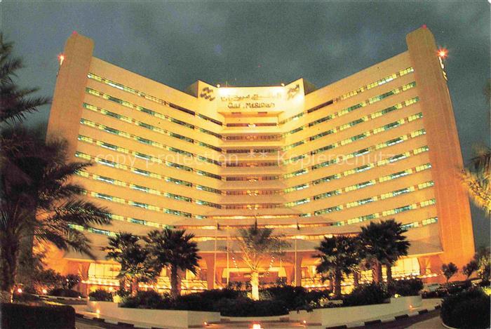 Al Khobar Ash Sharqiyah Saudi Arabia Le Gulf Meridien