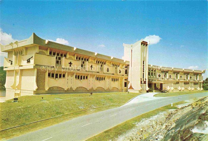 Brunei Darussalam National Museum