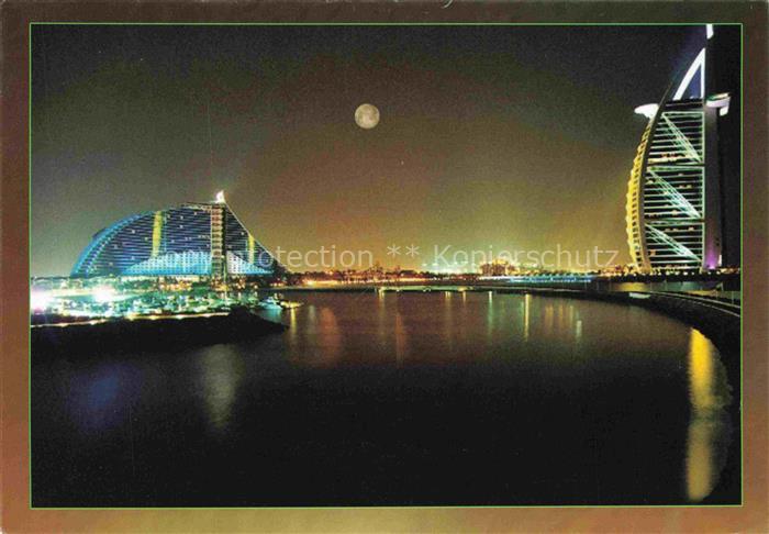 Dubai Emirates Night View of Burj Al Arab and Jumeirah Beach Hotel