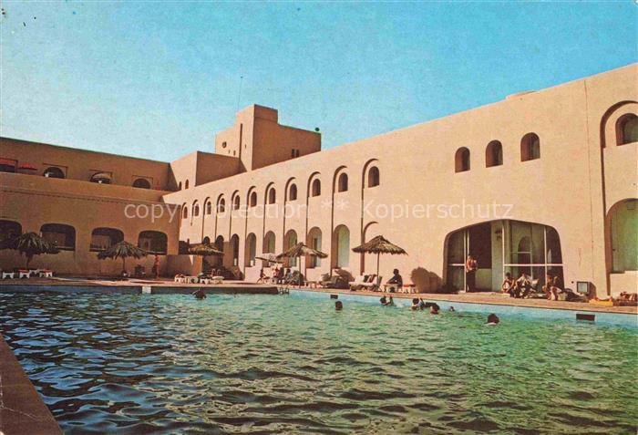 Ghardaia-M Zab Algeria Hotel Rostomide La Piscine
