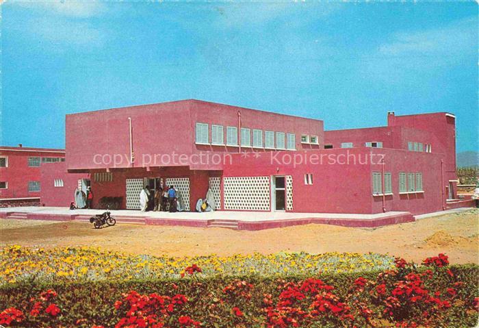 Ain-Sefra Algerie La Polyclinique