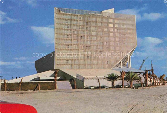 Dubai Emirates Sheraton Hotel