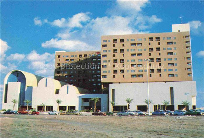 Dubai Emirates Al Mulla Centre